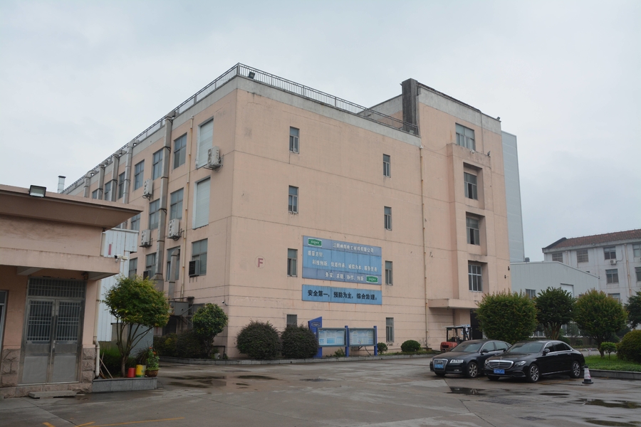 Jiangyin Chengxin Alloy Material Co., Ltd ， 製造者の生産ライン