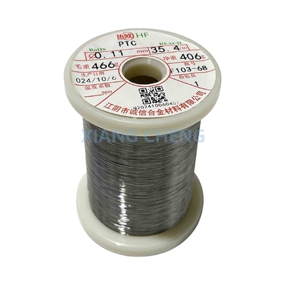 NF13 PTC Ni-Fe合金 高ニッケル85-95 電源規制用溶接線