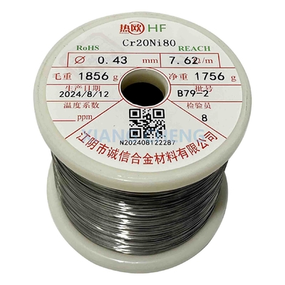 Cr20Ni80/80Ni20Cr/NiCr8020 工業炉部品用高性能合金