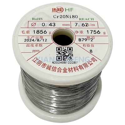 NiCr合金 Cr30Ni70/NiCr7030/ХН70Ю 高温環境における産業用暖房要素および耐久性アプリケーション用